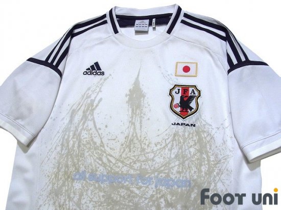 Japan 2012-2013 Away Shirt - Online Shop From Footuni Japan