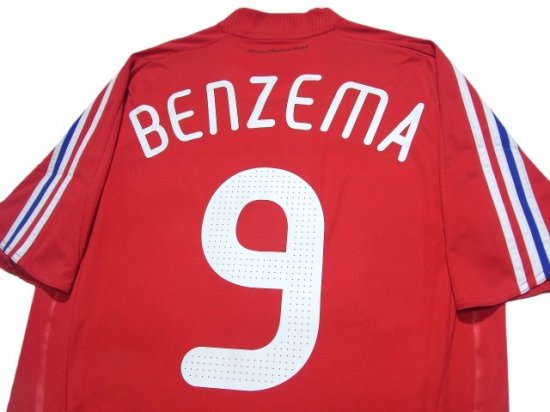 France 2008 Away Shirt #9 Karim Benzema - Online Shop From Footuni