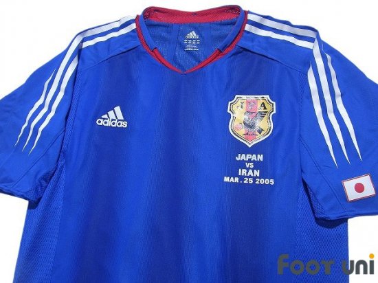 Paris Saint Germain 2004-2005 Home Shirt - Online Store From Footuni Japan