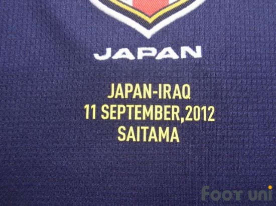 Palermo 2012-2013 3RD Shirt - Online Store From Footuni Japan