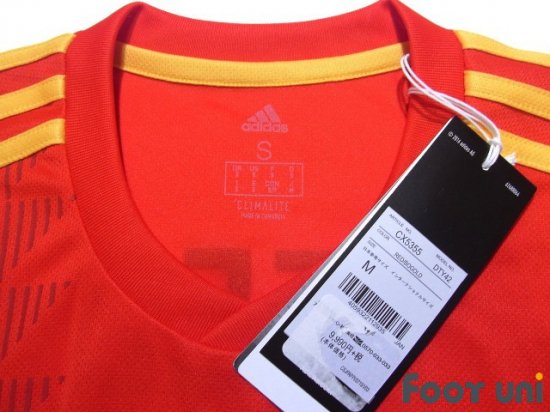 adidas Spain World Cup Home Soccer Jersey CX5355