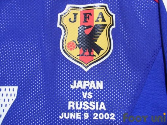 JAPAN 2002 WORLD CUP KOREA-JAPAN NAKATA JERSEY ADIDAS AWAY SHIRT