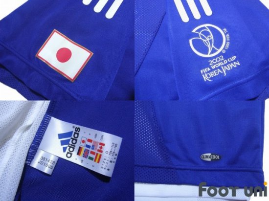 JAPAN 2002 WORLD CUP KOREA-JAPAN NAKATA JERSEY ADIDAS AWAY SHIRT