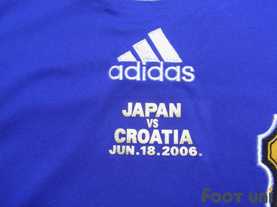 France 2006 Home Shirt and Shorts Set - Online Shop From Footuni Japan