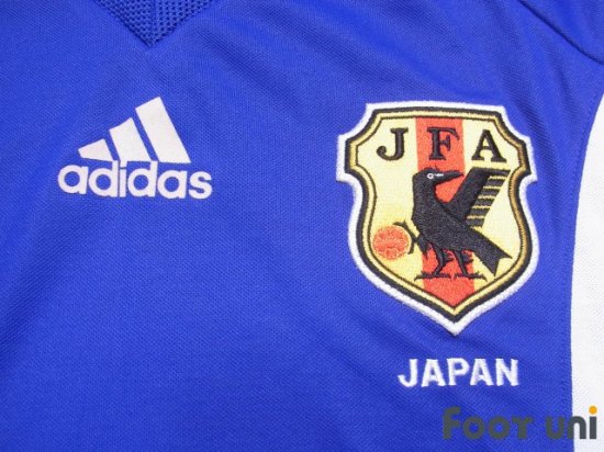 Urawa Reds 1999-2000 Home Shirt - Online Shop From Footuni Japan