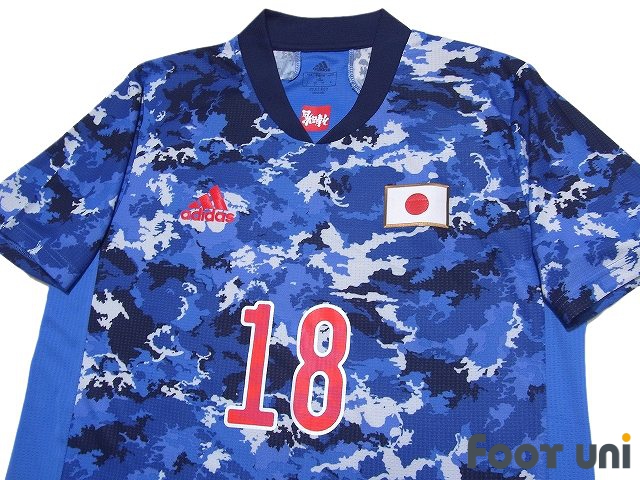 Japan makes World Cup miracles happen in Blue Lock jerseys | ONE Esports